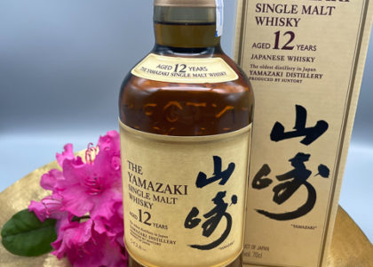 Whisky – Yamazaki Single Malt